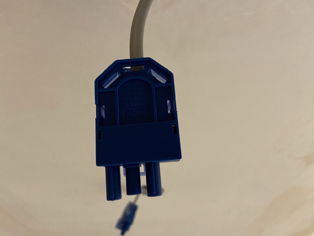 Easy to install downlights Flow connector